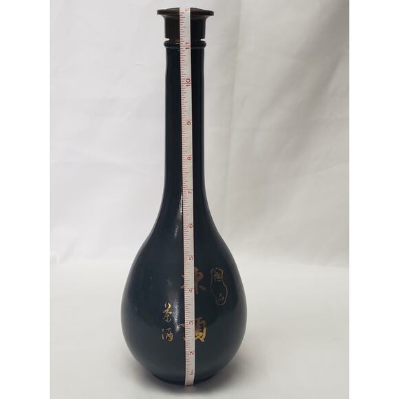 Vintage Chinese Porcelain Wine Bottle Decanter - Kitchen / Home Decor - Picture 8 of 8